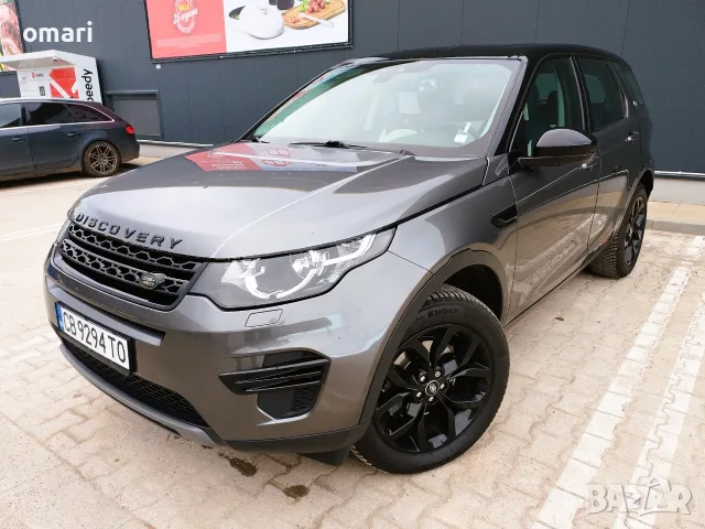 Land Rover Discovery Sport 2.0D - Топ състояние 