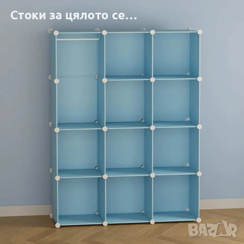 Детски модулен гардероб/шкаф 12 модула с животни, снимка 2 - Мебели за детската стая - 54801336