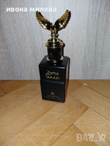 Ayelet Wajud Eau de Parfum 100 ml – Оригинален парфюм