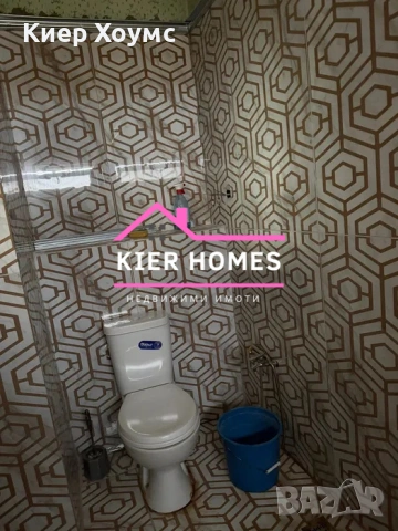 Двуетажна къща в село Брод,общ.Димитровград,обл.Хасково, снимка 16 - Къщи - 53982762