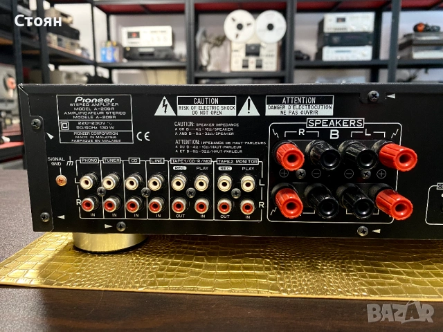 Чудесен усилвател Pioneer, снимка 7 - Ресийвъри, усилватели, смесителни пултове - 54617107