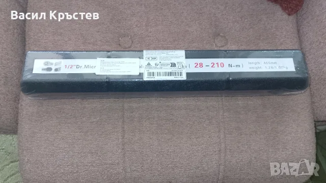 продавам динамометричен ключ, снимка 2 - Ключове - 55375940