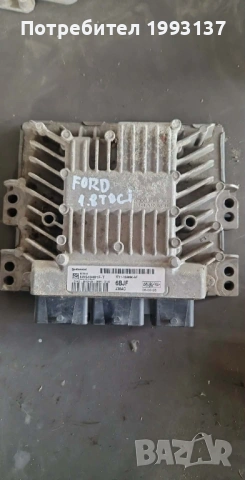 Компютър за Форд 1.8 TDCI