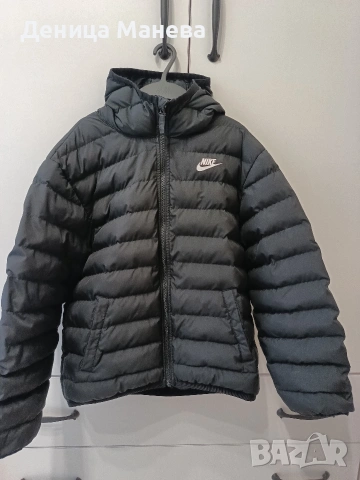 Детско яке Nike Sportswear Lightweight 