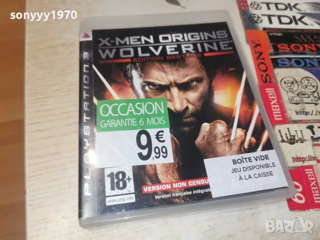 SONY PS3 X-MEN GAME 2707262011H2E7R, снимка 3 - Игри за PlayStation - 55435841