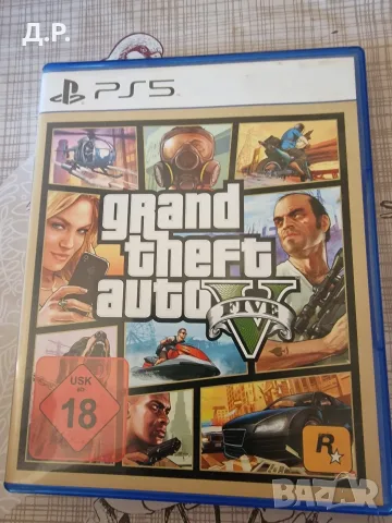 Продавам игри за PS4 и PS5, снимка 13 - Игри за PlayStation - 55686511