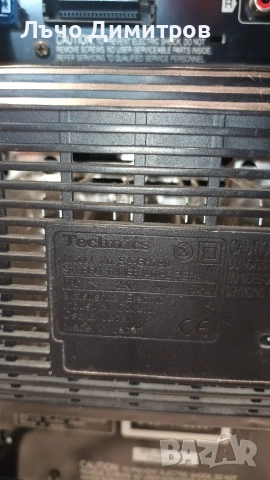 TECHNICS SA-EH790 , снимка 12 - Аудиосистеми - 54862005