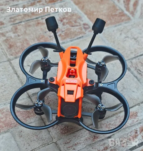 FPV дрон GEPRC Darkstar22 DJI O4 Pro