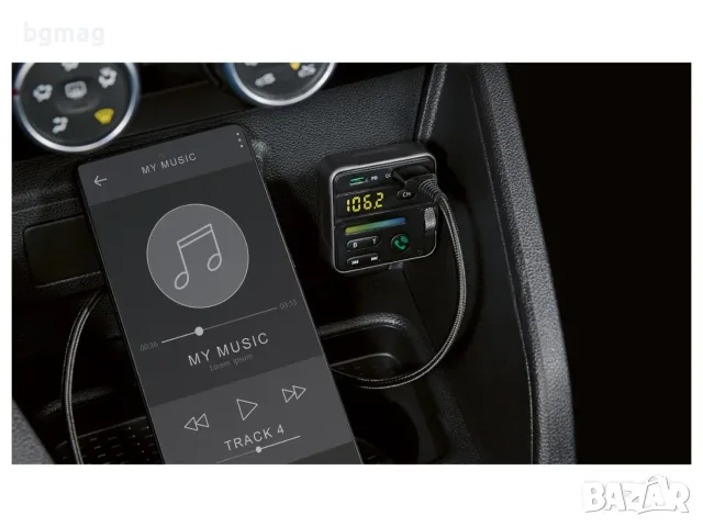 TRONIC Bluetooth®-FM-Audio-Transmitter,20W, снимка 4 - Ресийвъри, усилватели, смесителни пултове - 55451137