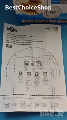 PetSafe магнитна котешка врата делукс с 4 опции за заключване. Staywell Deluxe серия 400, снимка 13 - Други - 54013400