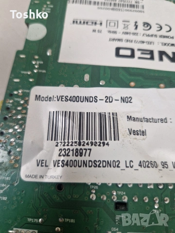 NEO LED-40772 Main board 17MB95M 23220463 TCON 14Y_EF11_TA2C2LV0.1 PANEL VES400UNDS-2D-N02, снимка 5 - Части и Платки - 34927024