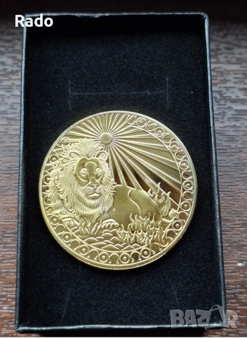Продавам Нови (UNC) Монети с Зодий, снимка 9 - Нумизматика и бонистика - 54049632