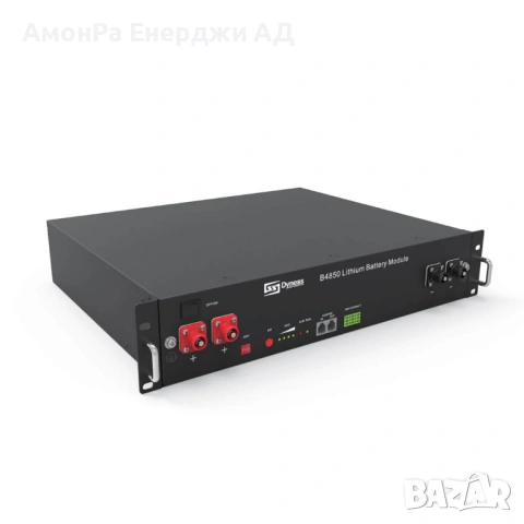 Нисковолтова батерия Dyness B4850G