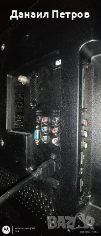 Продавам работещ LCD телевизор ! , снимка 4 - Телевизори - 55169295