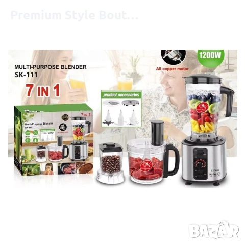 Мултифункционален кухненски робот 7-в-1 SOKANY – 1200W, снимка 3 - Кухненски роботи - 54005797