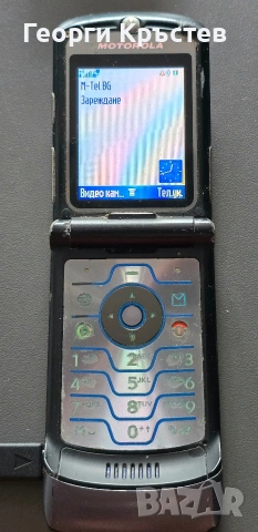 Motorola V3 и V3i - за ремонт или части, снимка 10 - Motorola - 54647259