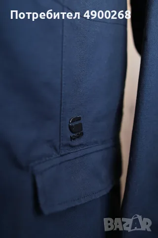 Сако G-Star Raw Correct, снимка 4 - Сака - 55483090