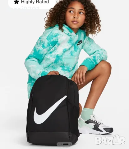 Оригинална раница на NIKE BRASILIA! 18 литра
