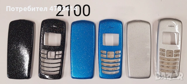 Панели за Nokia 7210, Nokia 7250, 7610, 2100, 3100, 3510, снимка 13 - Резервни части за телефони - 55234654