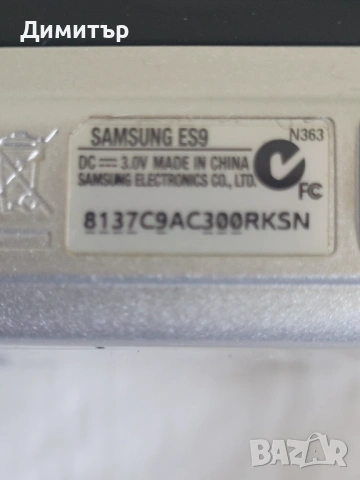 Фотоапарат Samsung , снимка 2 - Фотоапарати - 54679532