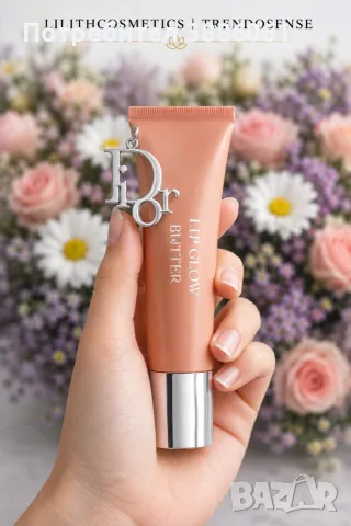Dior Lip Glow Butter | Подхранващ балсам за устни с естествен блясък