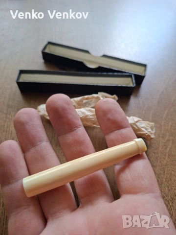 Цигаре френско винтидж