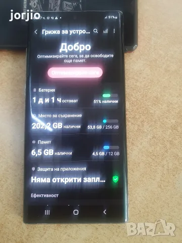 Samsung not 10+, снимка 4 - Samsung - 55373519
