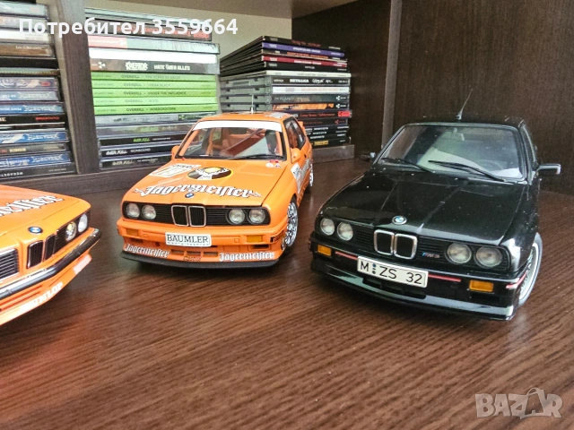 Модели , снимка 8 - Колекции - 54062306