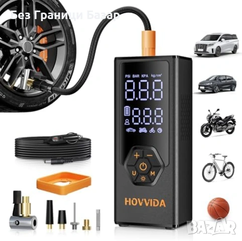 Нов Безжичен компресор за гуми 7800mAh 150 PSI авто помпа 12V за кола колело