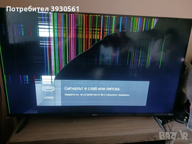 Телевизор   4k hisense 43a6bg 