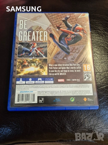 Playstation - 4, снимка 4 - PlayStation конзоли - 55240495