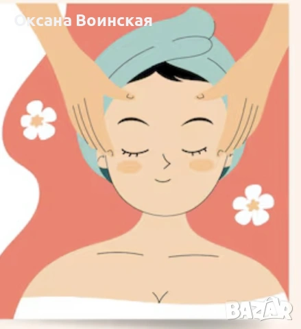 Козметик, коламаска, масаж, снимка 2 - Масажи - 54861787