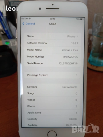 iPhone 7+ 128GB, снимка 2 - Apple iPhone - 54657041