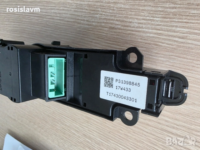 Платка табло VOLVOV XC60 XC90 V90 2017->, снимка 2 - Части - 55204030
