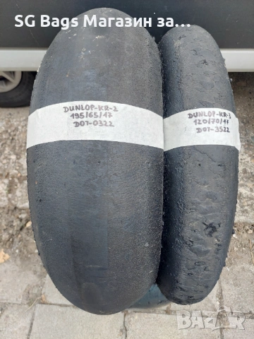 Pirelli superbike,dunlop kr metzeler сликове за мотор гуми за мотор слик за мотор, снимка 13 - Гуми и джанти - 54112291