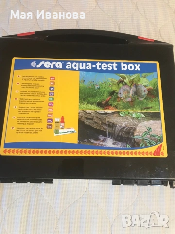 Sera test box тестове на сера