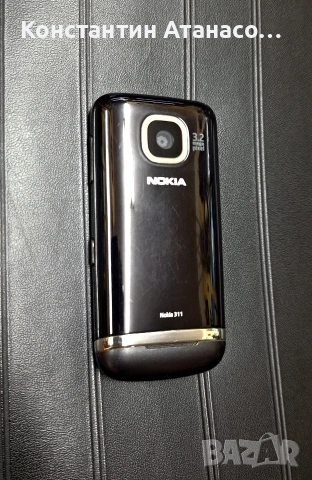 Nokia Asha 311, снимка 8 - Nokia - 54857753