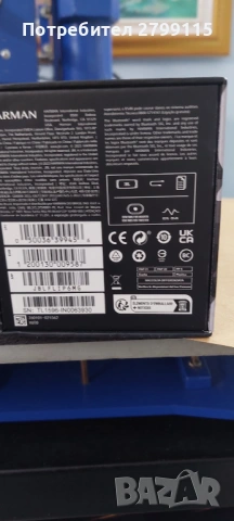 jbl flip 6 Martin garrix НОВА, ЗАПЕЧАТАНА , снимка 4 - Bluetooth тонколони - 54329586