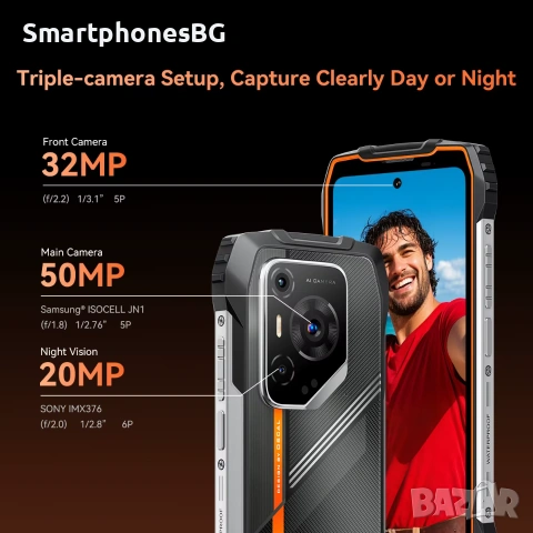 Blackview Rock 3 32GB RAM 256GB ROM, Thermal camera,с IP68/69 защита, снимка 10 - Други - 55206185