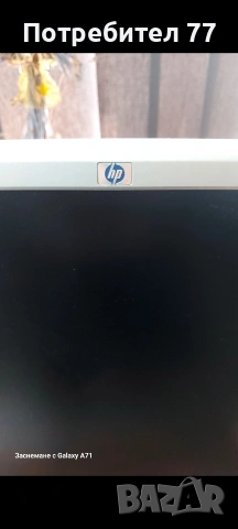 TFT монитор HP работещ., снимка 2 - За дома - 55199617