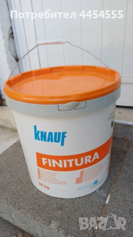 Шпакловка Knauf Finitura суперфина 20кг