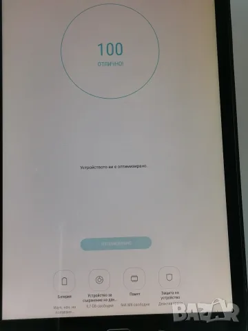 Samsung Galaxy Tab A 2016 - 10.1 инча, снимка 8 - Таблети - 55512826