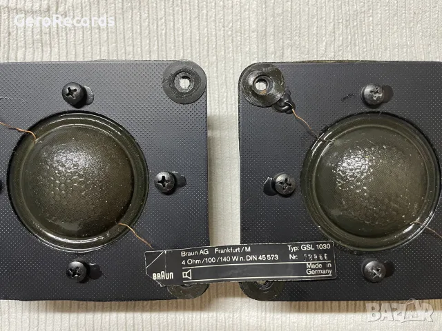 Средночестотни BRAUN GSL 1030, снимка 4 - Тонколони - 55667309