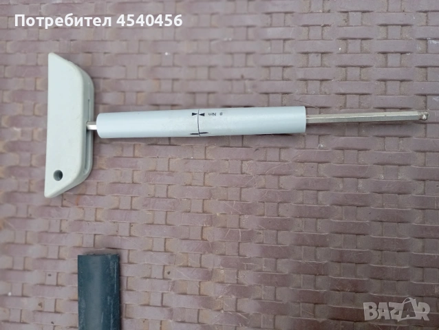 Напречни греди за Порше Кайен,Макан, снимка 8 - Аксесоари и консумативи - 54473693