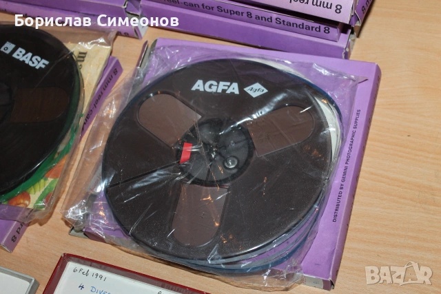 Магнетофони ролки , снимка 9 - Други - 55001452