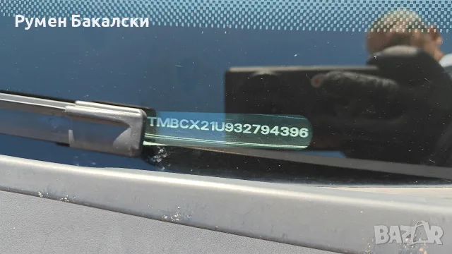 Škoda Octavia 1.6 MPI 102 к.с. Бензин/Газ, 2005 г., снимка 18 - Автомобили и джипове - 55400153
