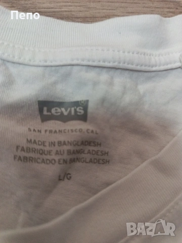 Потник Levis, снимка 2 - Потници - 54659392