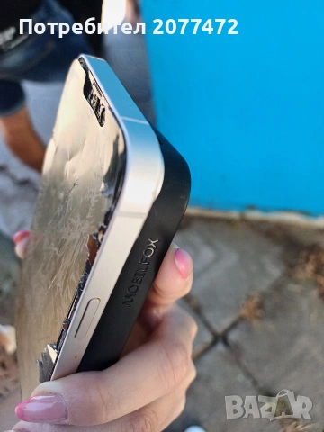 Iphone 14 за части, снимка 5 - Apple iPhone - 54910129