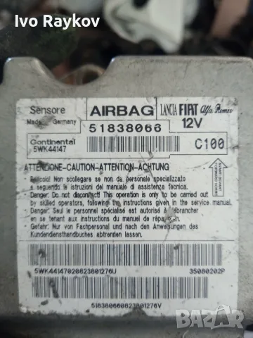 МОДУЛ AIRBAG FIAT GRANDE PUNTO (2005-2012) 51838066, снимка 3 - Части - 55692920