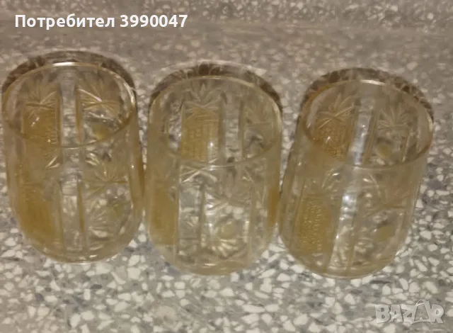 Чаши за уиски и ракия, снимка 4 - Чаши - 55446162